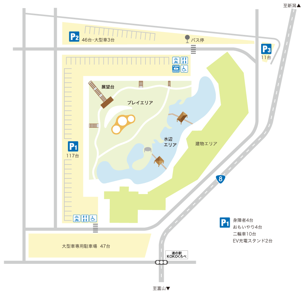 KOKOくろべ 施設全体マップ