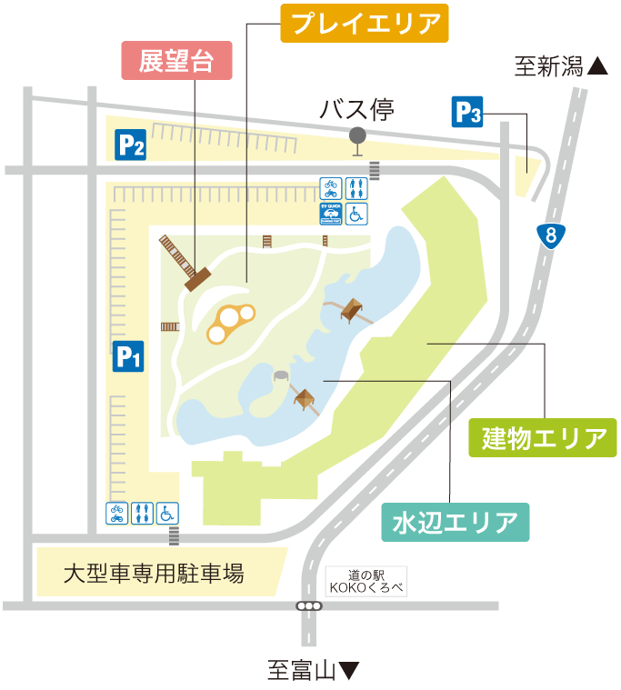 KOKOくろべ 施設全体マップ