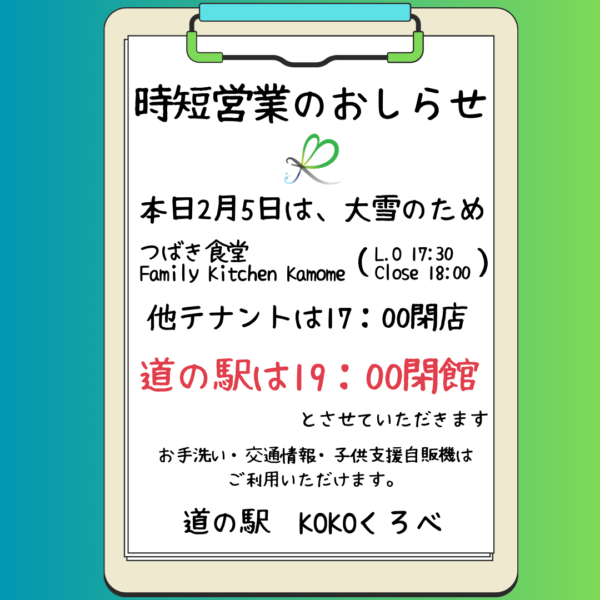 90db5a2a478b15a36c8e51b8a51f41