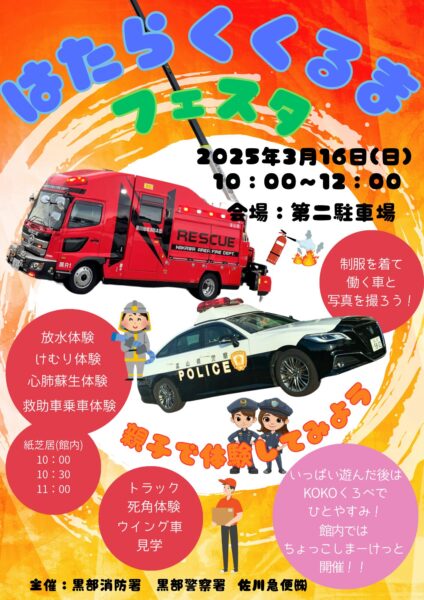 6cfbb5905258bcc2572661482b30fa