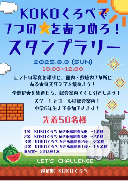 1e625584c08c29a9141d1d1c5251f9